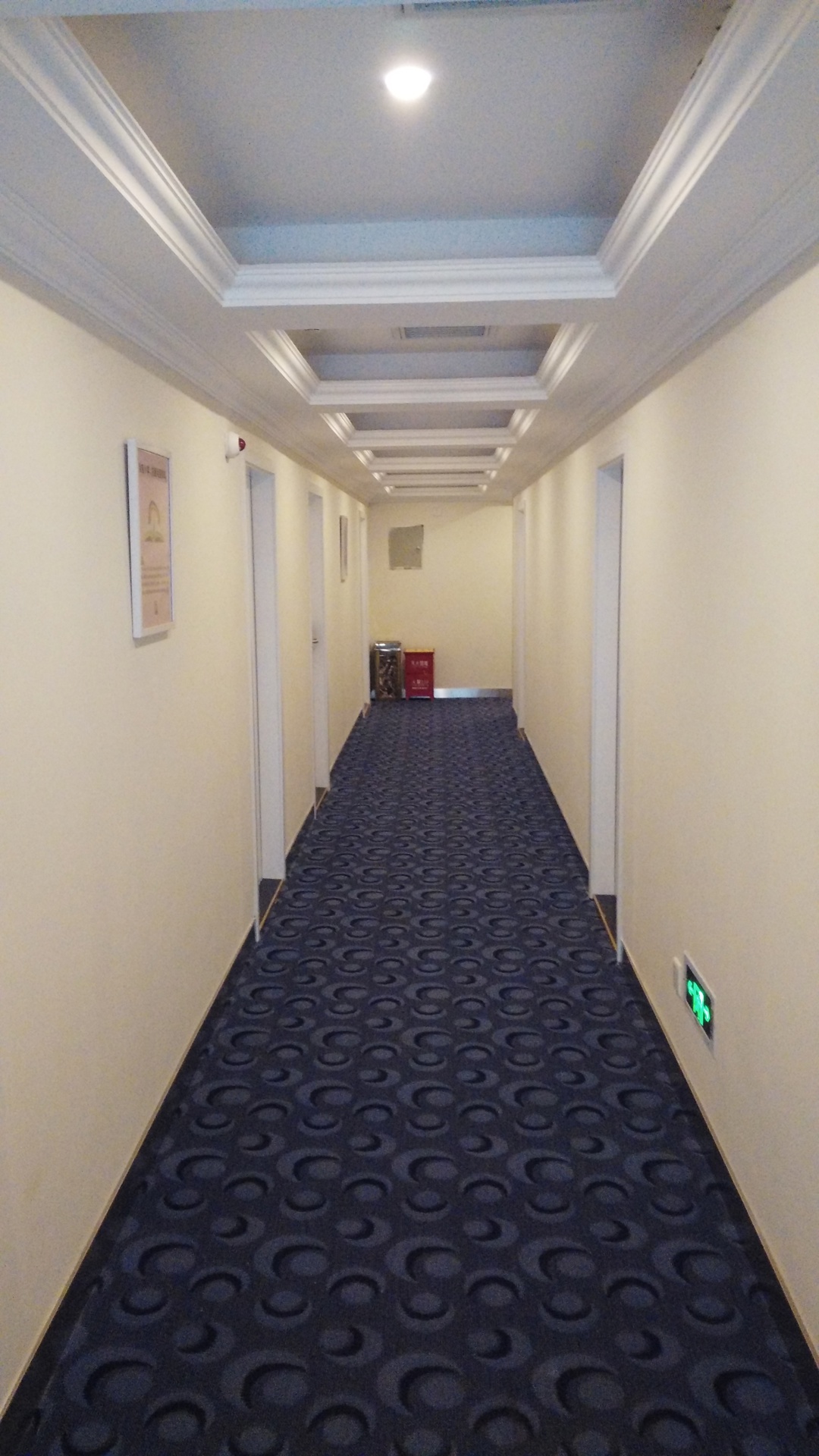 7Days Inn Chain Hotel (Chongqing Changshou Changshou Road) 2*