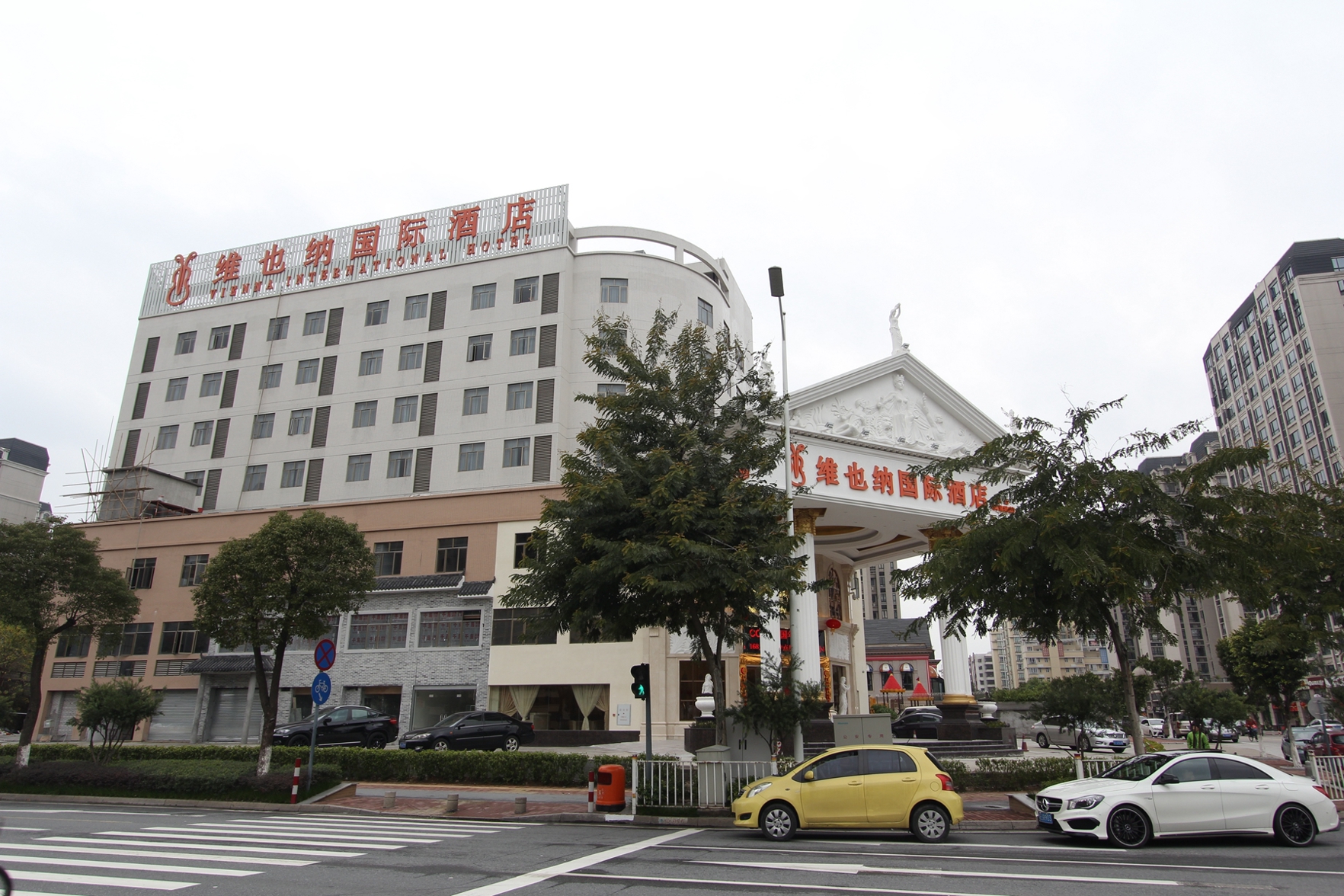 Vienna International Hotel (Foshan Zumiao Zhangcha Branch) 3*