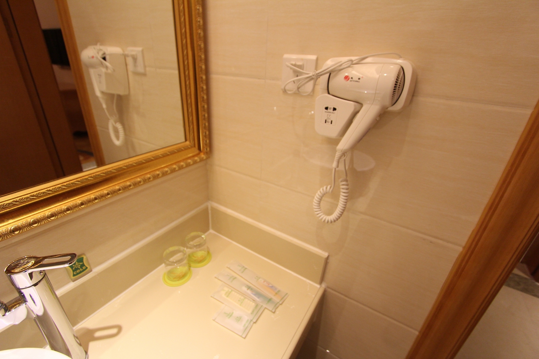 Vienna International Hotel (Foshan Zumiao Zhangcha Branch) 3*