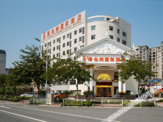 Vienna International Hotel (Foshan Zumiao Zhangcha Branch) 3*