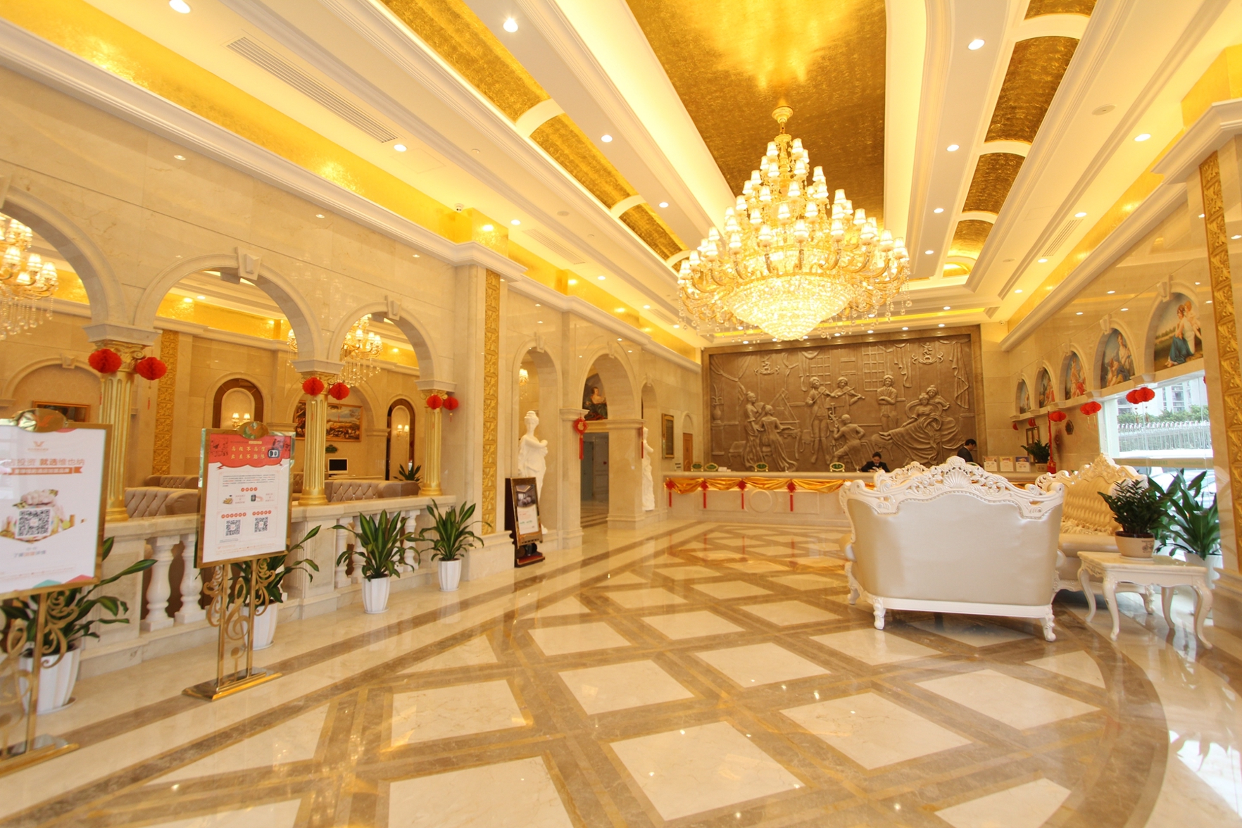 Vienna International Hotel (Foshan Zumiao Zhangcha Branch) 3*
