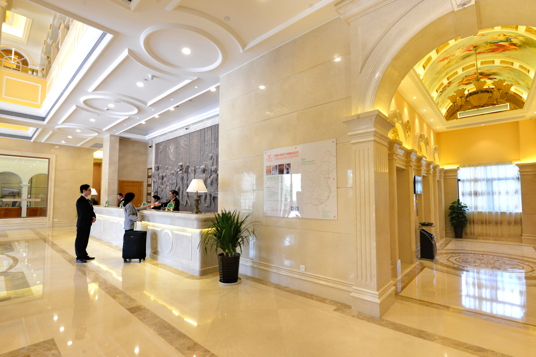 Vienna International Hotel (Qinzhou North District Government High Speed Railway Station) 3*