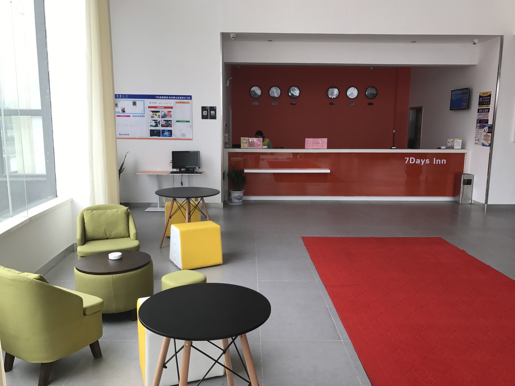 7Days Inn Chain Hotel (Hangzhou Xiaoshan International Airport West Gate) 2*