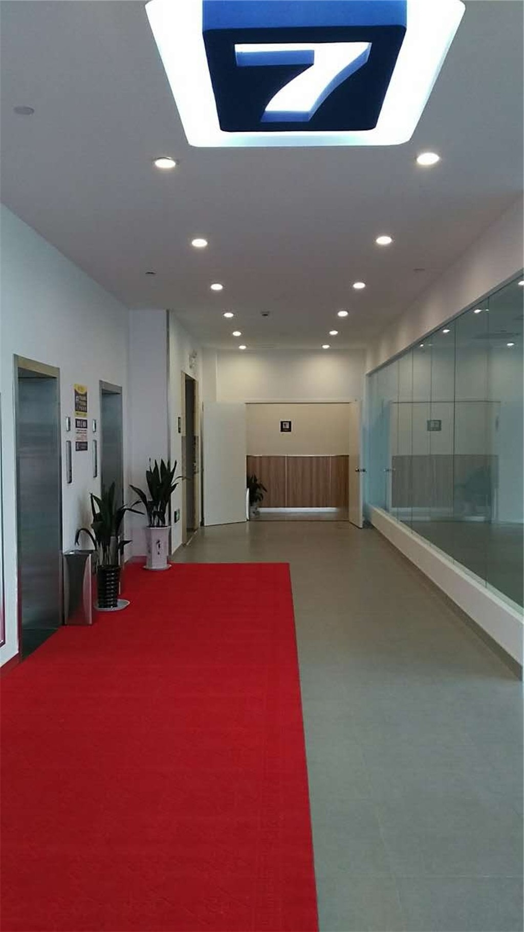 7Days Inn Chain Hotel (Hangzhou Xiaoshan International Airport West Gate) 2*