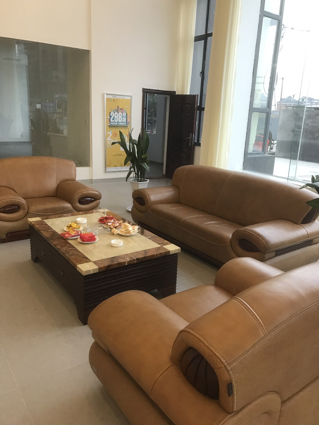 7Days Inn Chain Hotel (Hangzhou Xiaoshan International Airport West Gate) 2*