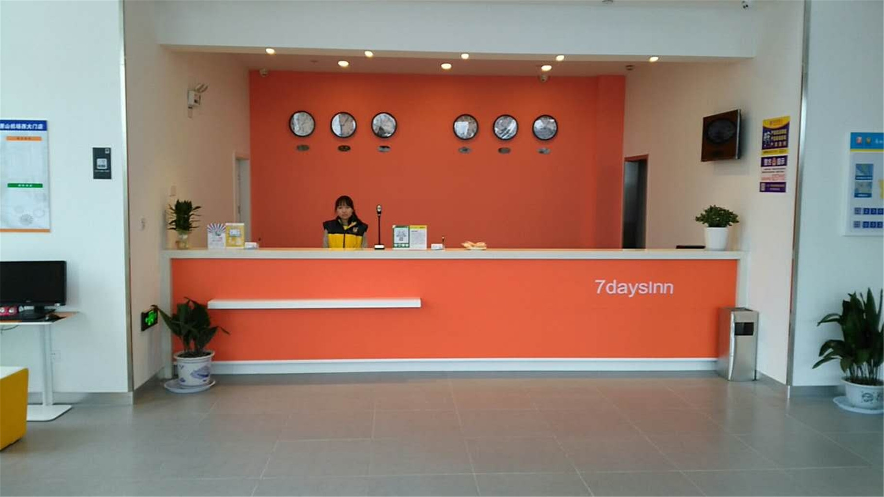 7Days Inn Chain Hotel (Hangzhou Xiaoshan International Airport West Gate) 2*