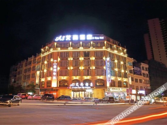 Ai Shang Hotel 2*