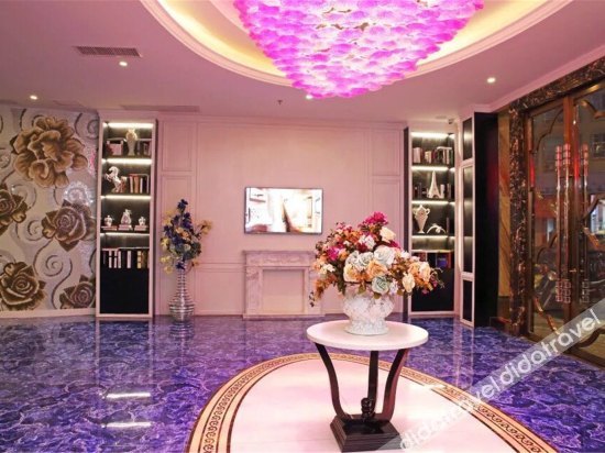 Ai Shang Hotel 2*
