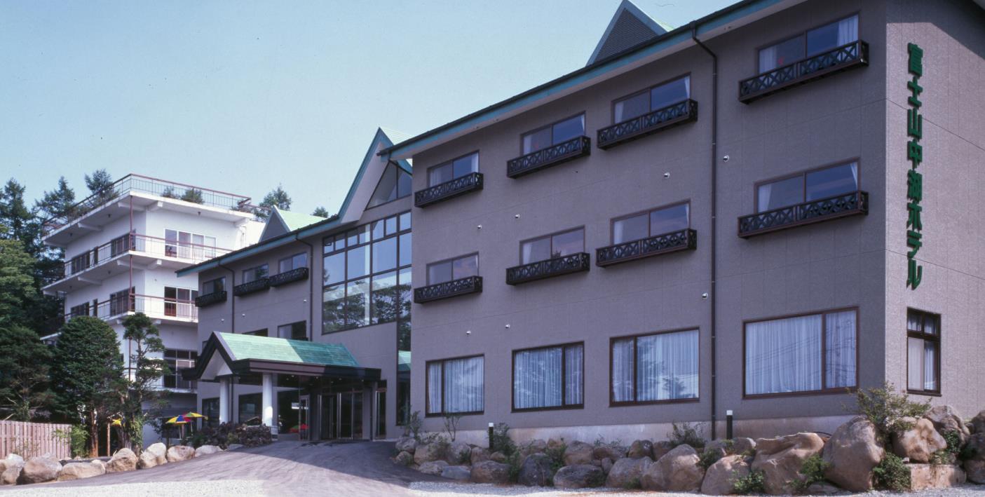 Fuji Yamanakako Hotel 2*