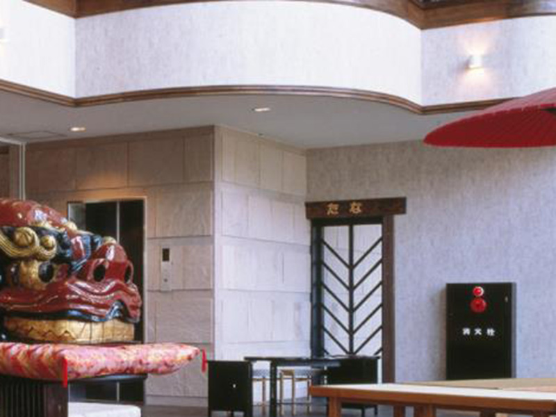 Fuji Yamanakako Hotel 2*