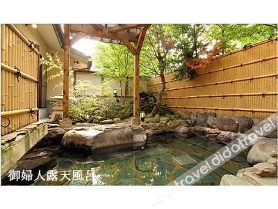Fuji Yamanakako Hotel 2*