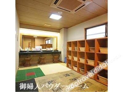 Fuji Yamanakako Hotel 2*