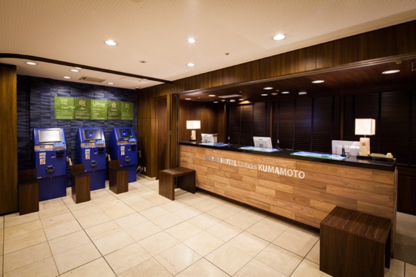 Natural Hot Spring SUPER HOTEL Kumamoto Chamber of Commerce 3*