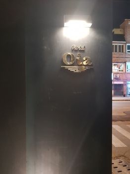 Browndot Hotel Dadaepo Beach Branch 3*