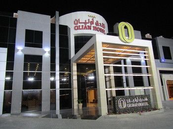 Diamond Hotel 4*