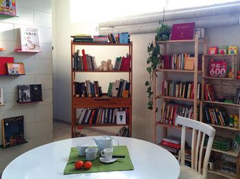 La Cordata Accommodation - Woodhouse Bike Hotel 2*