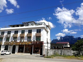 Bantianju Hostel 2*