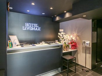 HOTEL LiVEMAX Yokohama Kannai Ekimae 2*