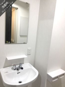 HOTEL.LINKS Dobutsuen-mae 2*