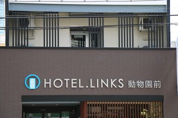 HOTEL.LINKS Dobutsuen-mae 2*