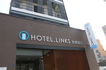 HOTEL.LINKS Dobutsuen-mae 2*