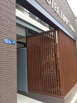 HOTEL.LINKS Dobutsuen-mae 2*