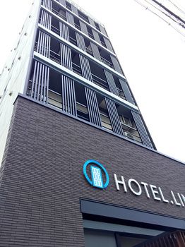HOTEL.LINKS Dobutsuen-mae 2*