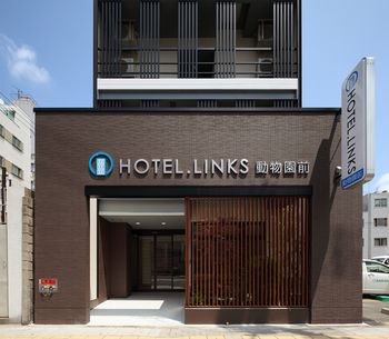 HOTEL.LINKS Dobutsuen-mae 2*