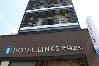 HOTEL.LINKS Dobutsuen-mae 2*