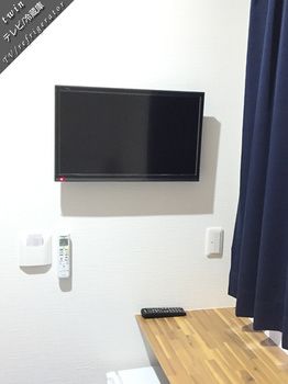 HOTEL.LINKS Dobutsuen-mae 2*