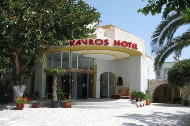 Туры в Kavros Beach Resort