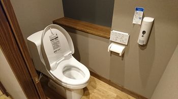 Kurokawa Onsen Ryokan Ichinoi 3*