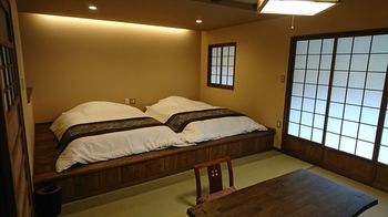 Kurokawa Onsen Ryokan Ichinoi 3*