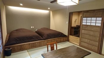 Kurokawa Onsen Ryokan Ichinoi 3*