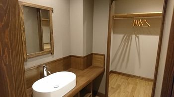 Kurokawa Onsen Ryokan Ichinoi 3*