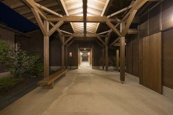Kurokawa Onsen Ryokan Ichinoi 3*