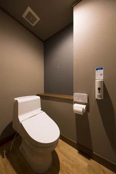 Kurokawa Onsen Ryokan Ichinoi 3*