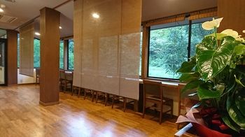 Kurokawa Onsen Ryokan Ichinoi 3*