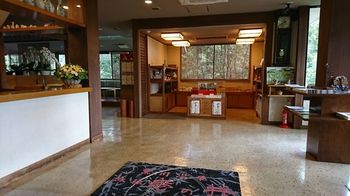 Kurokawa Onsen Ryokan Ichinoi 3*