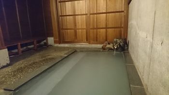 Kurokawa Onsen Ryokan Ichinoi 3*