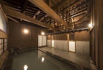 Kurokawa Onsen Ryokan Ichinoi 3*