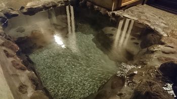 Kurokawa Onsen Ryokan Ichinoi 3*