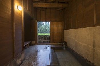 Kurokawa Onsen Ryokan Ichinoi 3*