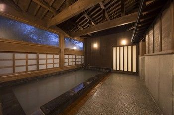 Kurokawa Onsen Ryokan Ichinoi 3*