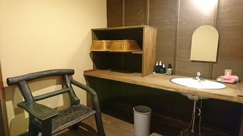 Kurokawa Onsen Ryokan Ichinoi 3*