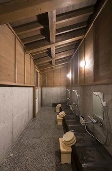 Kurokawa Onsen Ryokan Ichinoi 3*