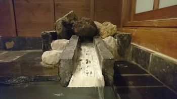Kurokawa Onsen Ryokan Ichinoi 3*