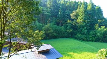Kurokawa Onsen Ryokan Ichinoi 3*