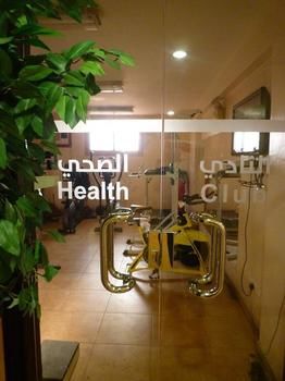 Al-Borg Al-Watheer Serviced Apartments 3*