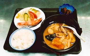 Yamanakako Ryokan RYOZAN 2*